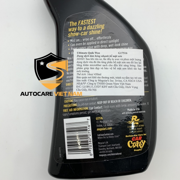 Xịt phủ bóng nhanh Meguiar's Ultimate Quik Wax